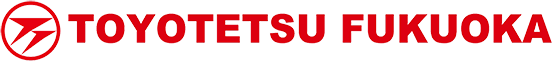 トヨテツ福岡